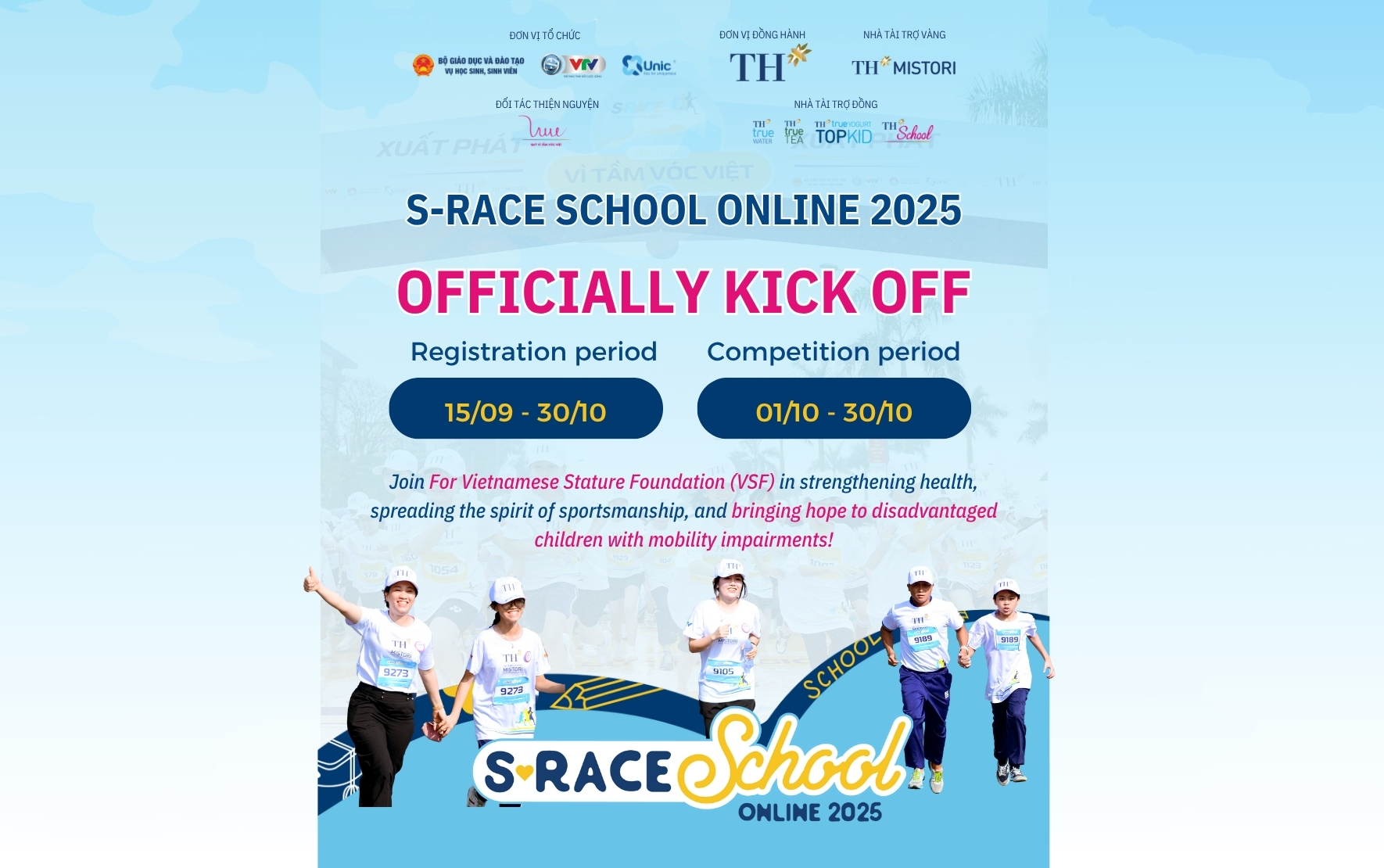 S-RACE SCHOOL ONLINE 2025 OFFICIALLY KICKS OFF!!!!!